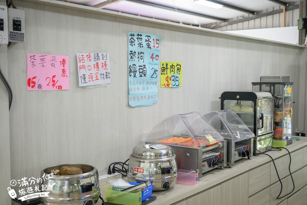 彰化【2025萬景藝苑玩樂攻略】宮殿級庭院結合「彎彎滑森樂園」,最新兒童遊戲區,還能餵水豚笑笑羊,親子同行也精彩!