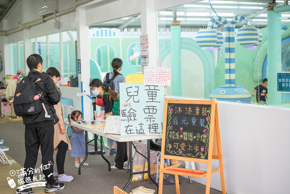 彰化【2025萬景藝苑玩樂攻略】宮殿級庭院結合「彎彎滑森樂園」,最新兒童遊戲區,還能餵水豚笑笑羊,親子同行也精彩!