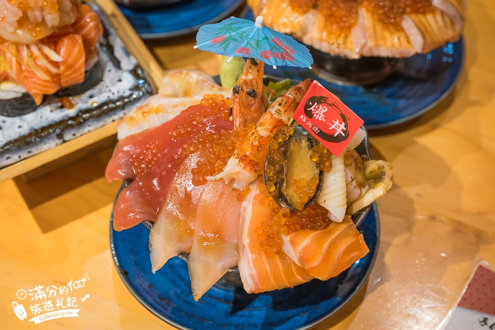 【鮨兵衛】宜蘭浮誇系生魚片丼飯專賣店!TOP10鮨兵衛必吃丼飯推薦,達人帶路這樣吃划算又超值!