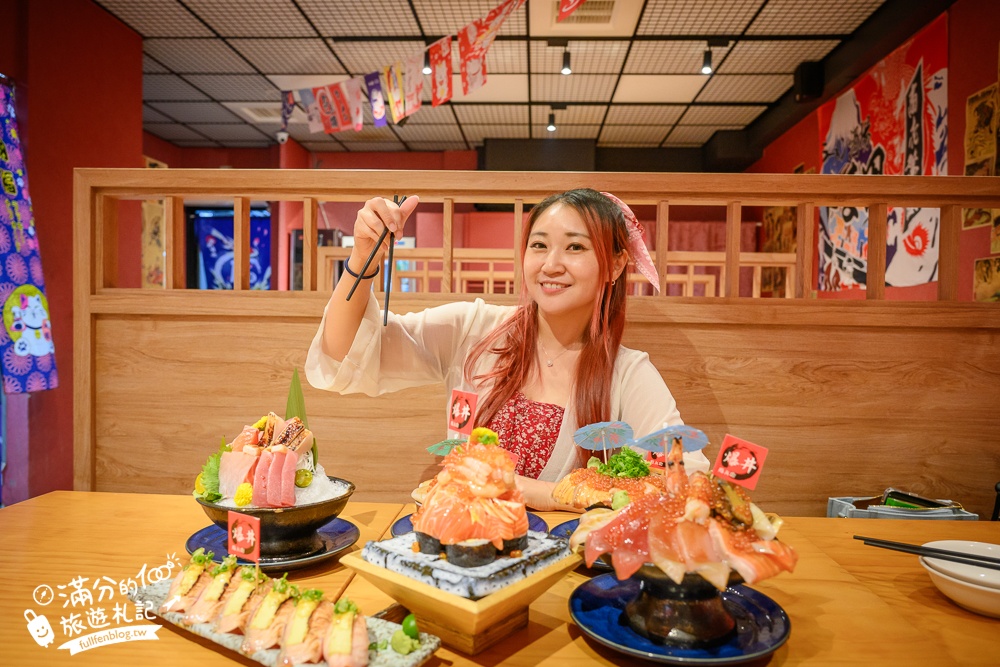 【鮨兵衛】宜蘭浮誇系生魚片丼飯專賣店!TOP10鮨兵衛必吃丼飯推薦,達人帶路這樣吃划算又超值!