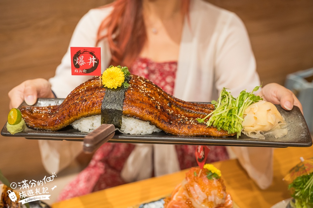 【鮨兵衛】宜蘭浮誇系生魚片丼飯專賣店!TOP10鮨兵衛必吃丼飯推薦,達人帶路這樣吃划算又超值!