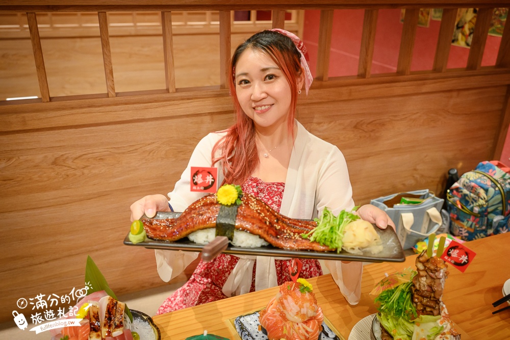 【鮨兵衛】宜蘭浮誇系生魚片丼飯專賣店!TOP10鮨兵衛必吃丼飯推薦,達人帶路這樣吃划算又超值!