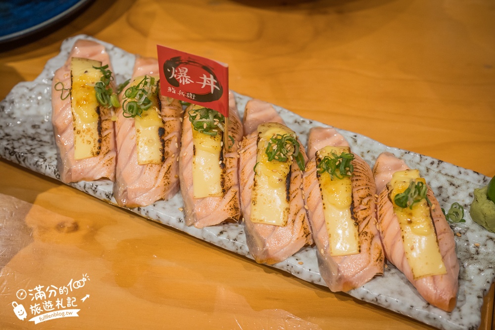 【鮨兵衛】宜蘭浮誇系生魚片丼飯專賣店!TOP10鮨兵衛必吃丼飯推薦,達人帶路這樣吃划算又超值!