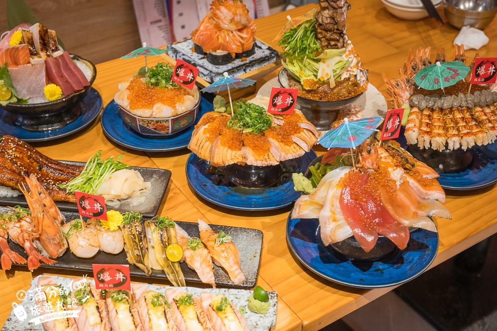 【鮨兵衛】宜蘭浮誇系生魚片丼飯專賣店!TOP10鮨兵衛必吃丼飯推薦,達人帶路這樣吃划算又超值!