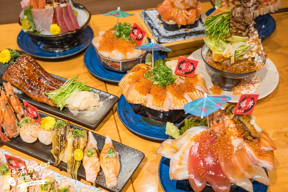 【鮨兵衛】宜蘭浮誇系生魚片丼飯專賣店!TOP10鮨兵衛必吃丼飯推薦,達人帶路這樣吃划算又超值!