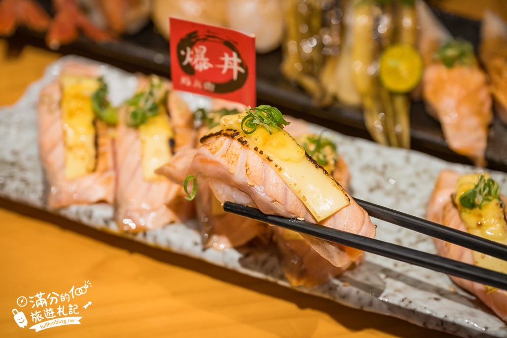 【鮨兵衛】宜蘭浮誇系生魚片丼飯專賣店!TOP10鮨兵衛必吃丼飯推薦,達人帶路這樣吃划算又超值!