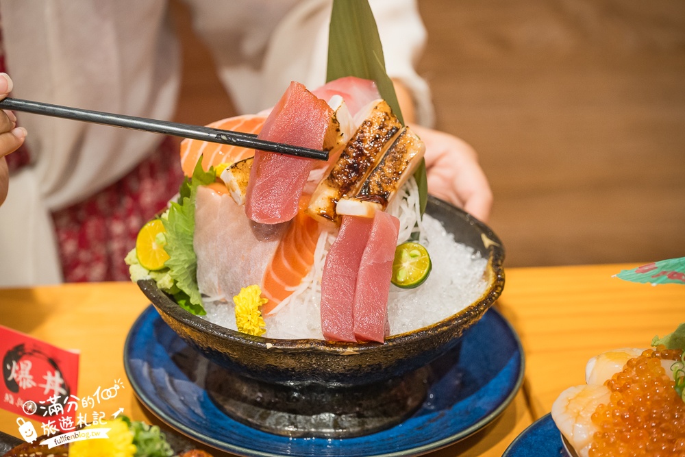【鮨兵衛】宜蘭浮誇系生魚片丼飯專賣店!TOP10鮨兵衛必吃丼飯推薦,達人帶路這樣吃划算又超值!