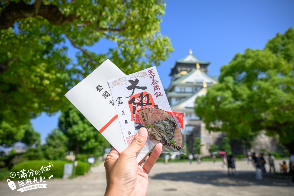 【2025大阪城天守閣最新門票資訊&交通玩樂攻略】日本三大名城.搭御座船.大阪最佳拍攝地及必買大阪城紀念品!