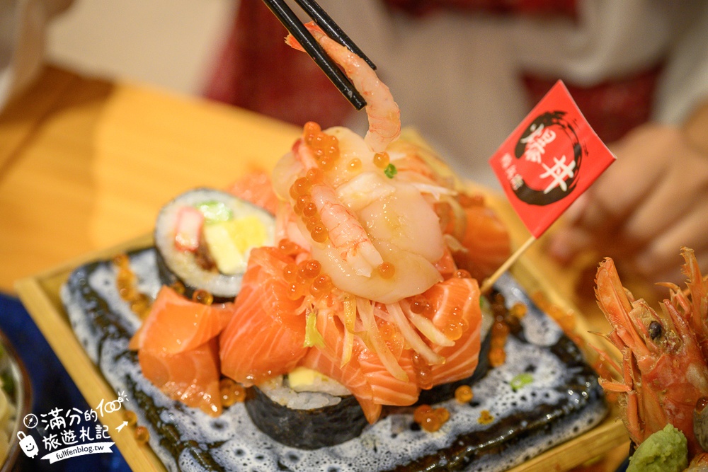 【鮨兵衛】宜蘭浮誇系生魚片丼飯專賣店!TOP10鮨兵衛必吃丼飯推薦,達人帶路這樣吃划算又超值!