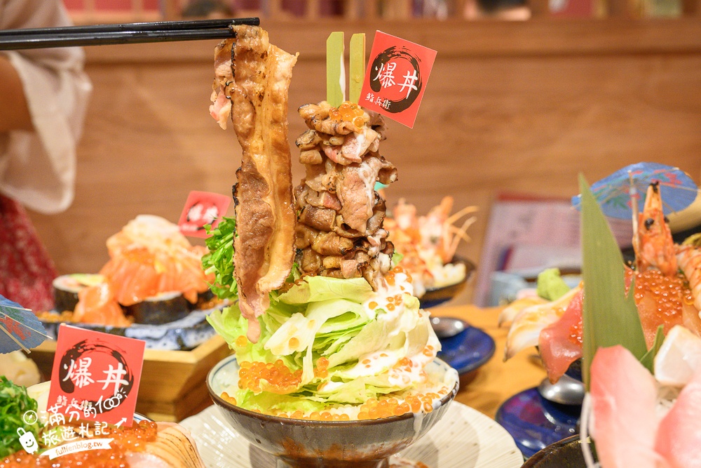 【鮨兵衛】宜蘭浮誇系生魚片丼飯專賣店!TOP10鮨兵衛必吃丼飯推薦,達人帶路這樣吃划算又超值!