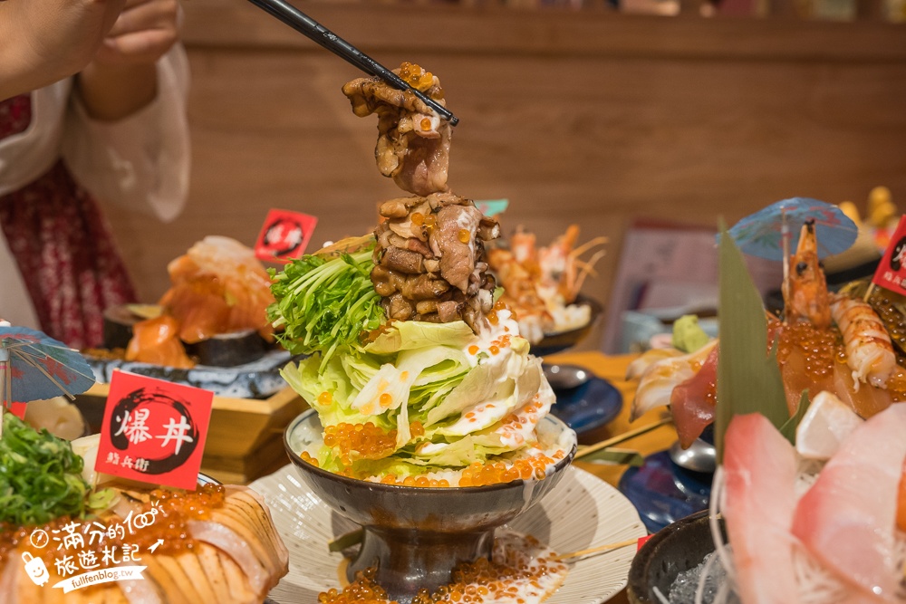 【鮨兵衛】宜蘭浮誇系生魚片丼飯專賣店!TOP10鮨兵衛必吃丼飯推薦,達人帶路這樣吃划算又超值!
