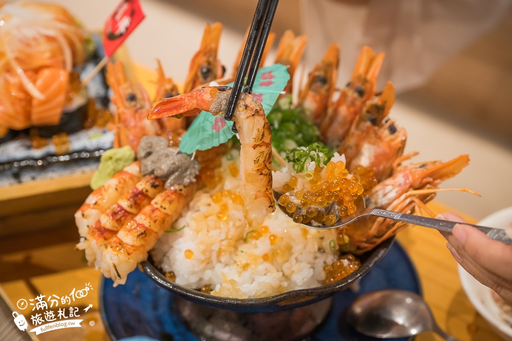 【鮨兵衛】宜蘭浮誇系生魚片丼飯專賣店!TOP10鮨兵衛必吃丼飯推薦,達人帶路這樣吃划算又超值!