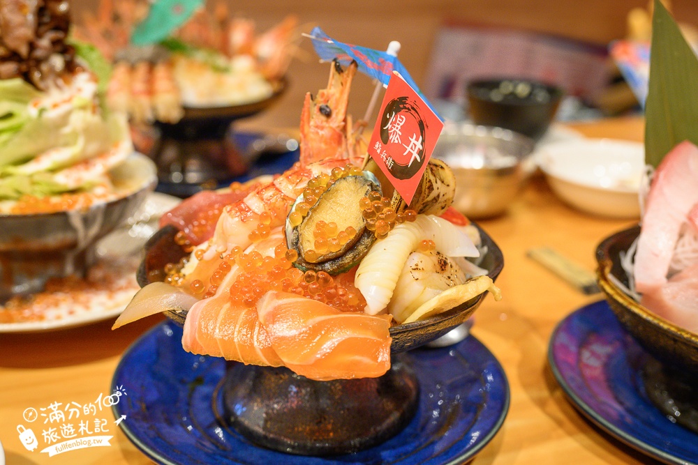 【鮨兵衛】宜蘭浮誇系生魚片丼飯專賣店!TOP10鮨兵衛必吃丼飯推薦,達人帶路這樣吃划算又超值!