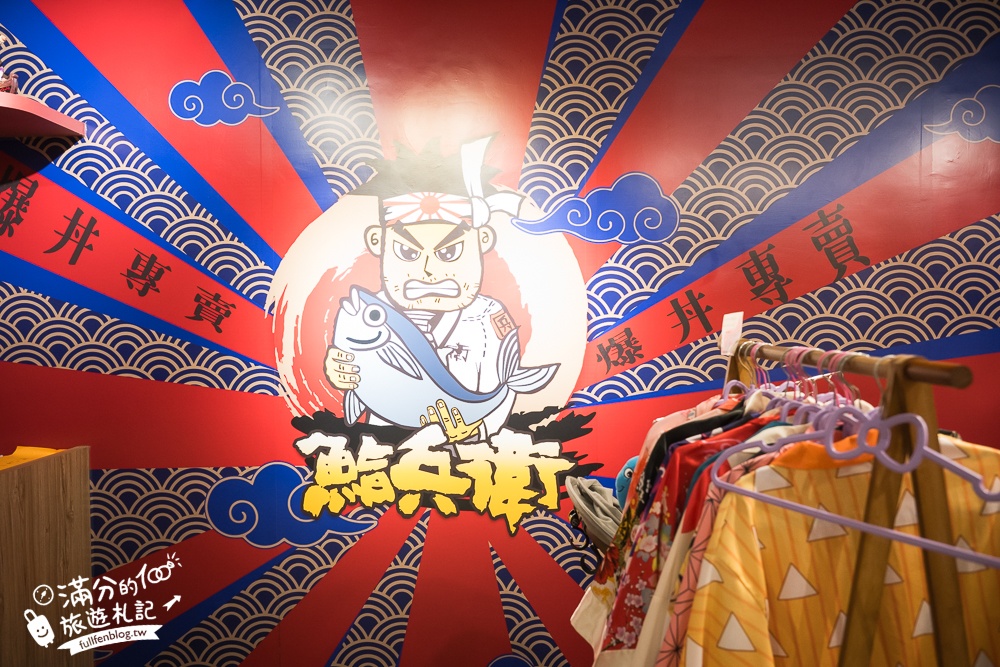 【鮨兵衛】宜蘭浮誇系生魚片丼飯專賣店!TOP10鮨兵衛必吃丼飯推薦,達人帶路這樣吃划算又超值!