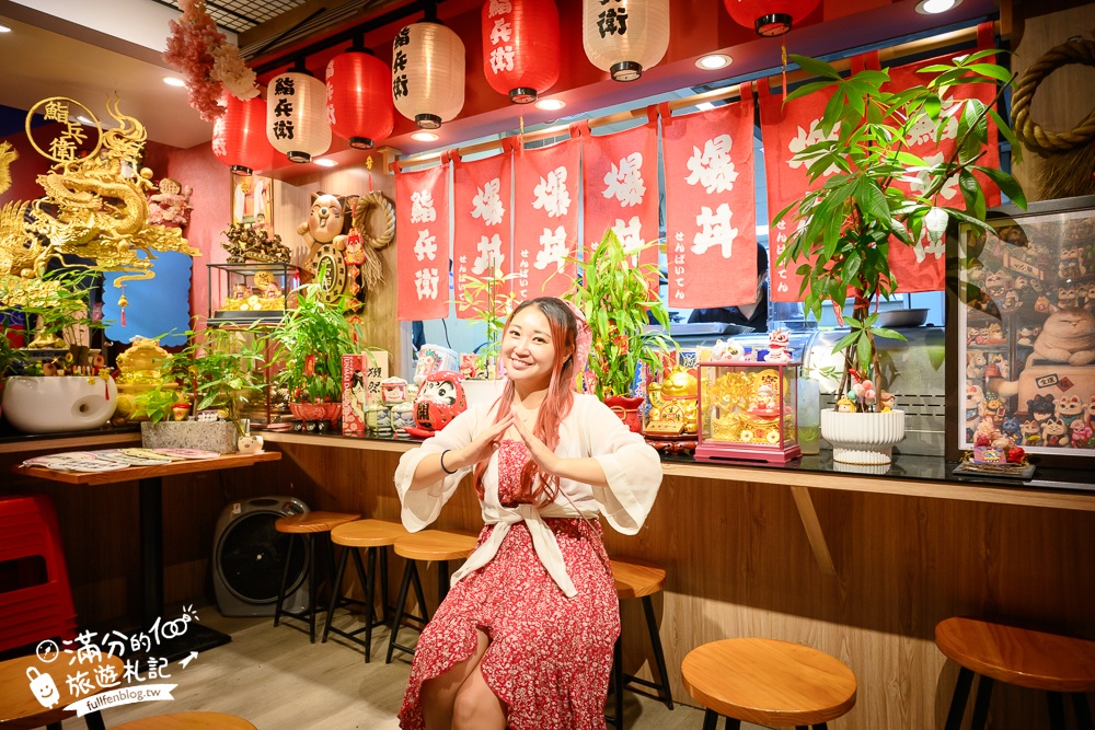 【鮨兵衛】宜蘭浮誇系生魚片丼飯專賣店!TOP10鮨兵衛必吃丼飯推薦,達人帶路這樣吃划算又超值!