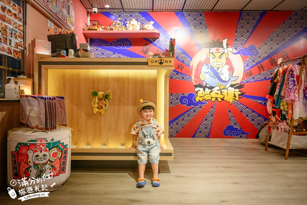 【鮨兵衛】宜蘭浮誇系生魚片丼飯專賣店!TOP10鮨兵衛必吃丼飯推薦,達人帶路這樣吃划算又超值!