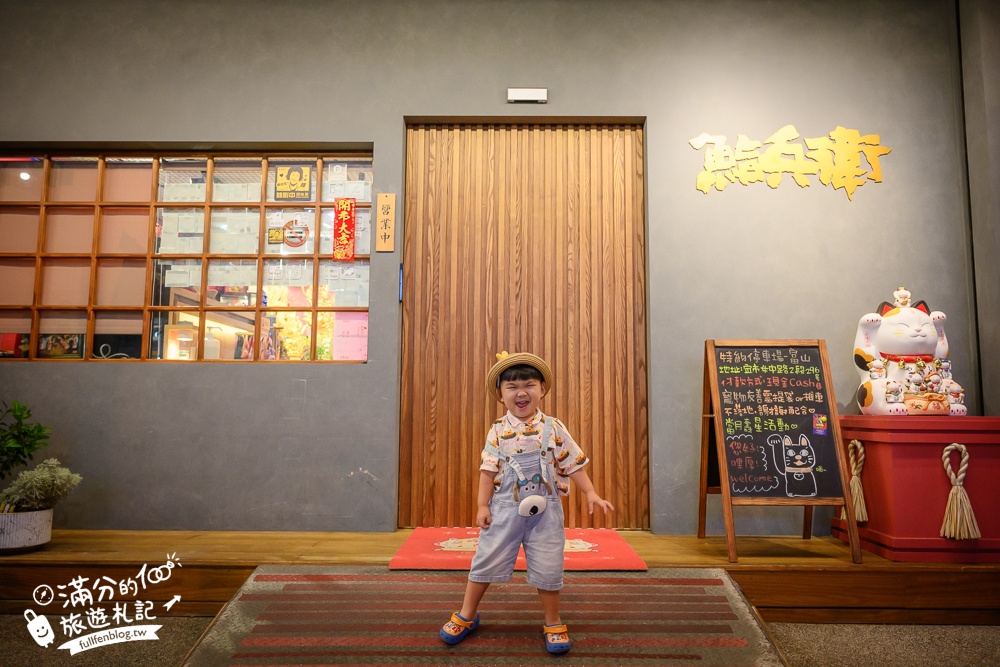 【鮨兵衛】宜蘭浮誇系生魚片丼飯專賣店!TOP10鮨兵衛必吃丼飯推薦,達人帶路這樣吃划算又超值!