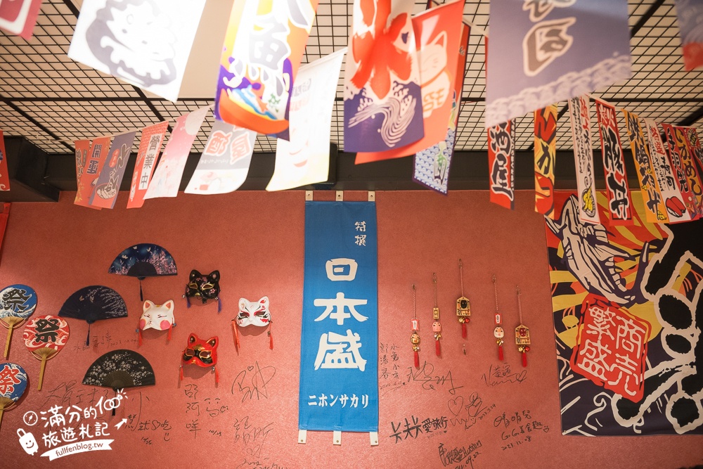 【鮨兵衛】宜蘭浮誇系生魚片丼飯專賣店!TOP10鮨兵衛必吃丼飯推薦,達人帶路這樣吃划算又超值!