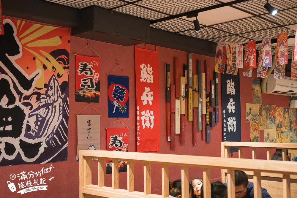 【鮨兵衛】宜蘭浮誇系生魚片丼飯專賣店!TOP10鮨兵衛必吃丼飯推薦,達人帶路這樣吃划算又超值!