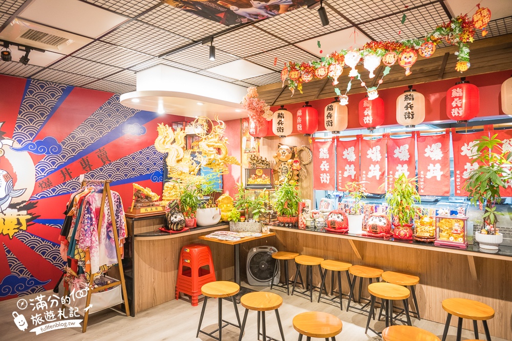 【鮨兵衛】宜蘭浮誇系生魚片丼飯專賣店!TOP10鮨兵衛必吃丼飯推薦,達人帶路這樣吃划算又超值!