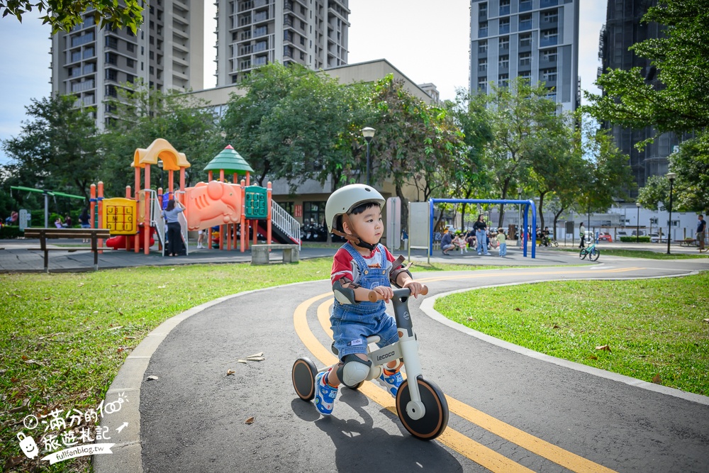 台中滑步車公園【泉源兒童交通主題公園】迷你版交通公園,有紅綠燈.平交道.模擬馬路車道好玩又能學知識！