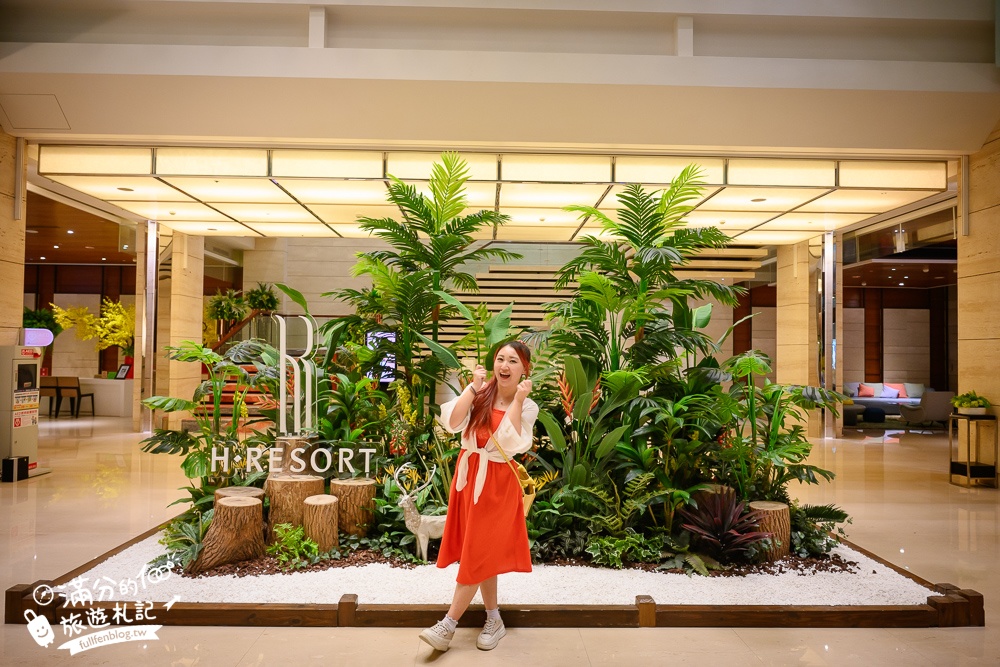 【2025墾丁H會館開箱體驗】墾丁親子飯店推薦,最美無邊際泳池.超大兒童遊戲區,南國住宿推薦!