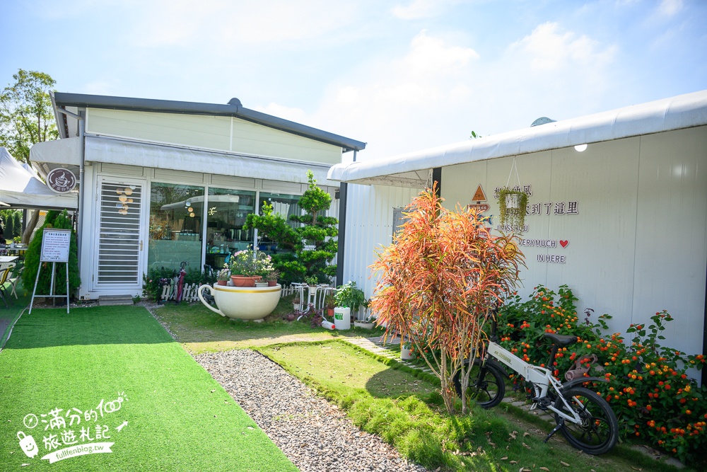 彰化景點【有樂莊園】田尾親子景點推薦,小火車免費搭不限時,沙坑溜滑梯球池免費玩,還能用餐下午茶!