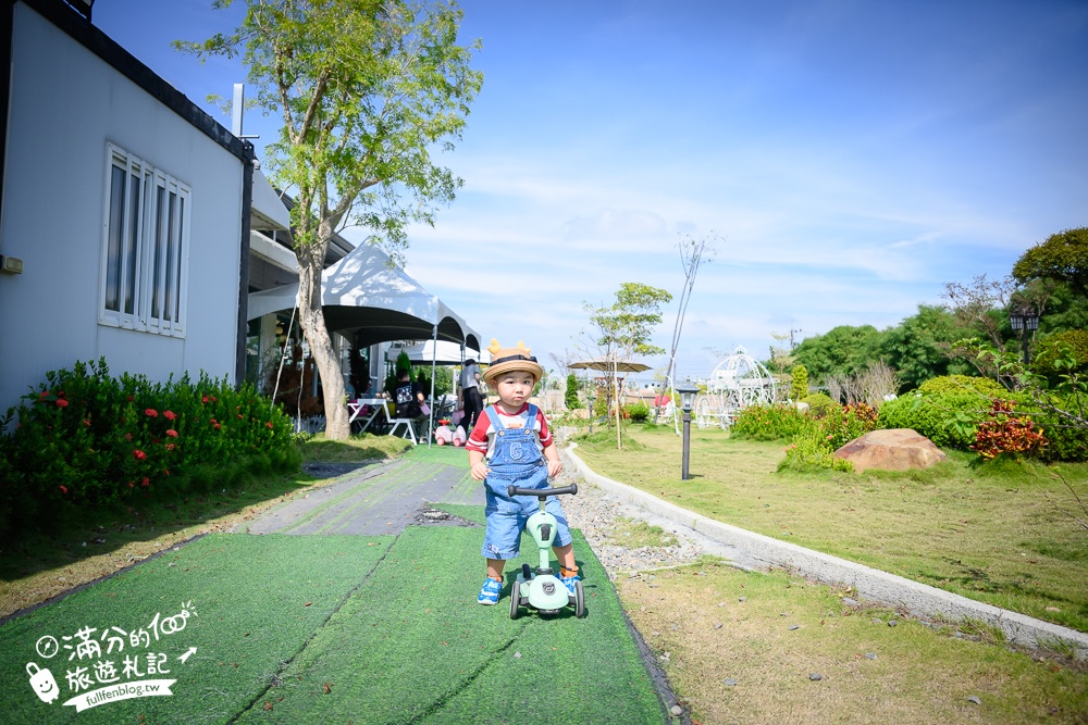 彰化景點【有樂莊園】田尾親子景點推薦,小火車免費搭不限時,沙坑溜滑梯球池免費玩,還能用餐下午茶!