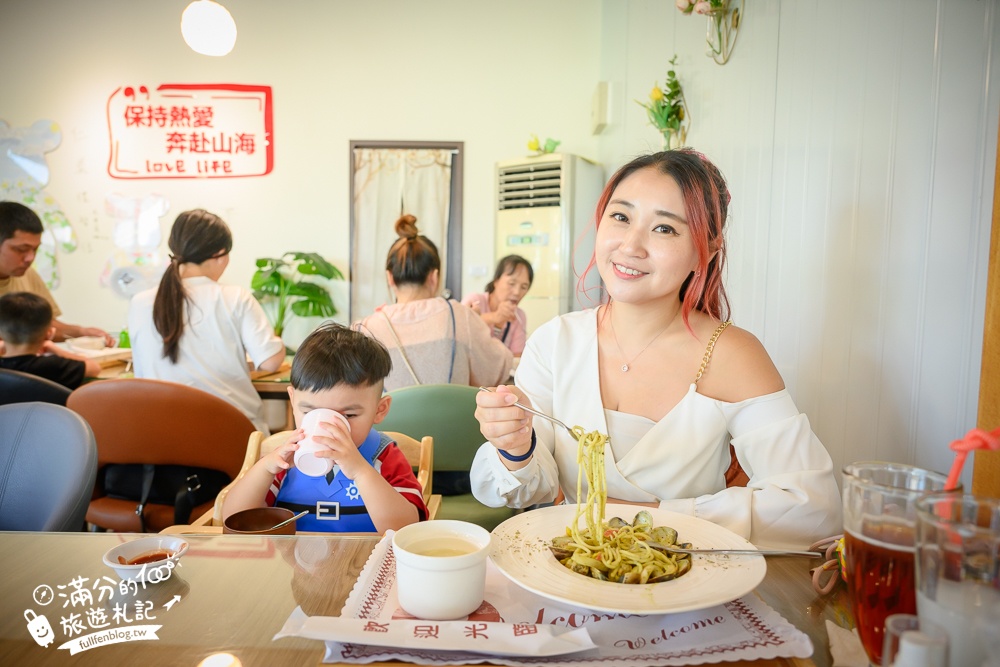 彰化景點【有樂莊園】田尾親子景點推薦,小火車免費搭不限時,沙坑溜滑梯球池免費玩,還能用餐下午茶!