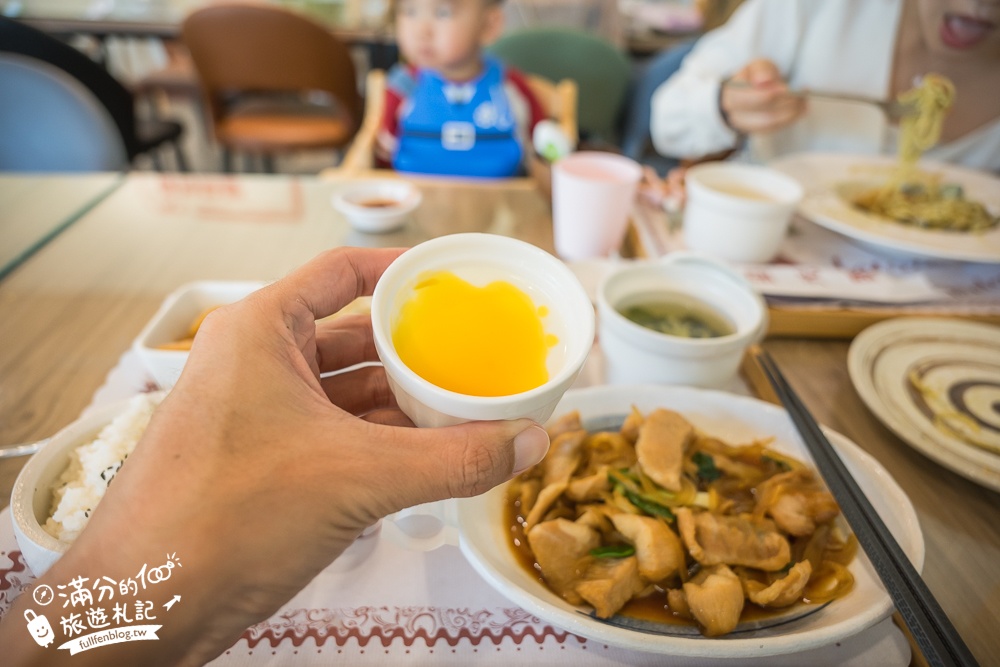 彰化景點【有樂莊園】田尾親子景點推薦,小火車免費搭不限時,沙坑溜滑梯球池免費玩,還能用餐下午茶!