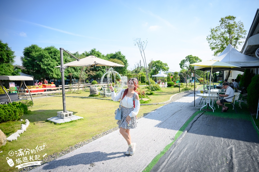 彰化景點【有樂莊園】田尾親子景點推薦,小火車免費搭不限時,沙坑溜滑梯球池免費玩,還能用餐下午茶!