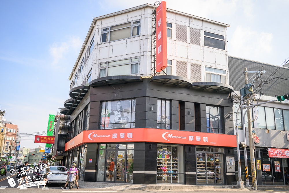雲林【摩曼頓虎尾林森店】全新開幕慶搶便宜！單品滿$888可抽獎,消費滿$5000現折$500!