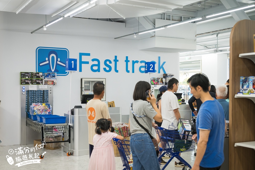彰化【快速通關玩具店】全台首座機場主題玩具工廠,上千種玩具任你挑,還得過海關檢查玩具超特別!