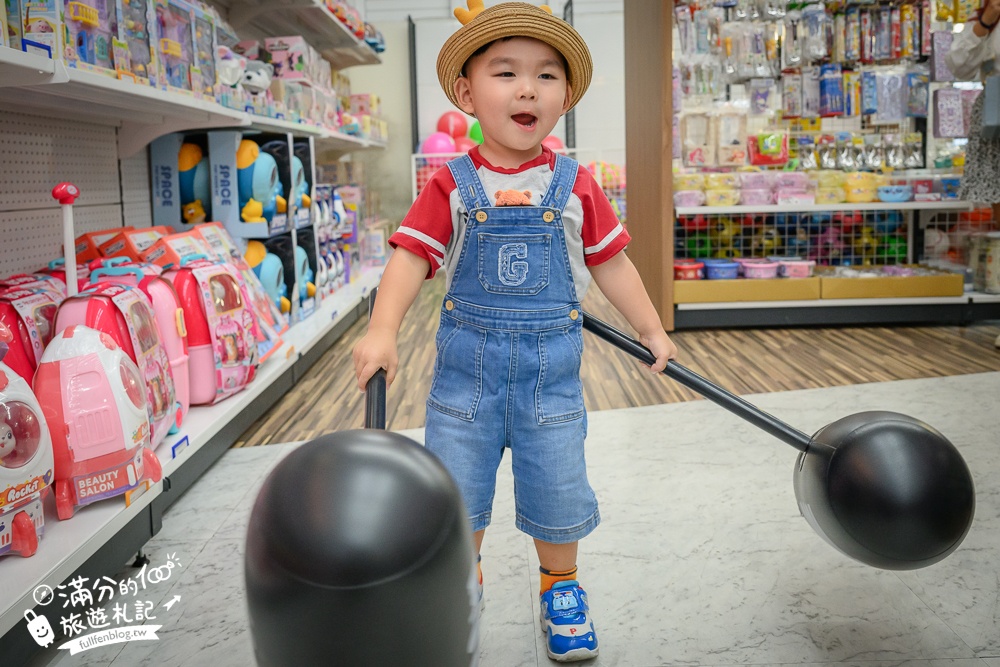彰化【快速通關玩具店】全台首座機場主題玩具工廠,上千種玩具任你挑,還得過海關檢查玩具超特別!
