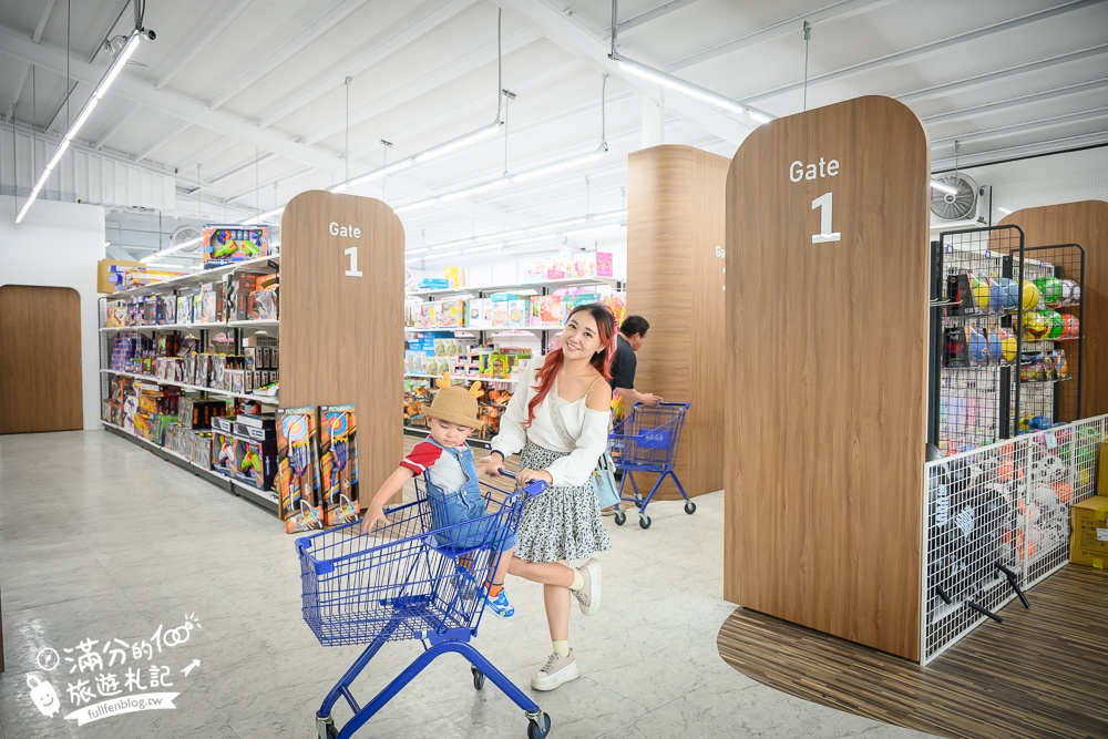 彰化【快速通關玩具店】全台首座機場主題玩具工廠,上千種玩具任你挑,還得過海關檢查玩具超特別!
