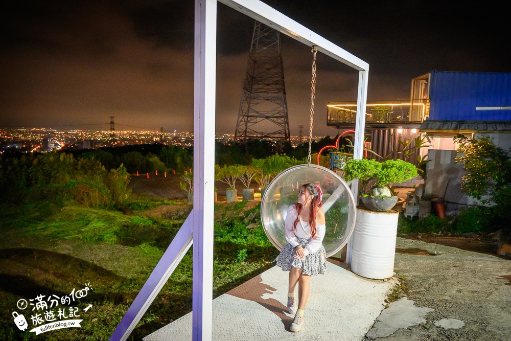 【那兩蚵烤鮮蚵】台中夜景親子餐廳推薦,吃燒烤海鮮.火鍋.熱炒,還能撈魚賞夜.看現場駐唱表演!