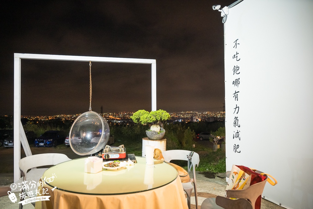 【那兩蚵烤鮮蚵】台中夜景親子餐廳推薦,吃燒烤海鮮.火鍋.熱炒,還能撈魚賞夜.看現場駐唱表演!