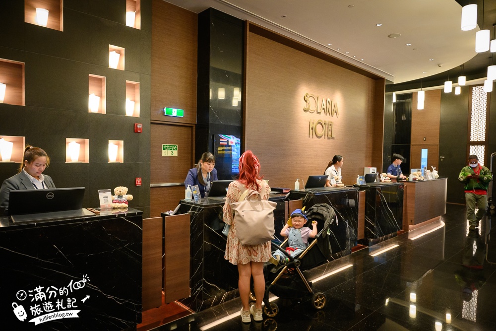曼谷住宿推薦【曼谷索拉利亞西鐵酒店】飯店旁就BTS阿索克站&Terminal 21 Asok,質感飯店還有高空酒吧和露天泳池!