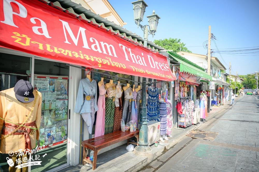 【2024鄭王廟泰服體驗推薦】曼谷Absolute Thai泰國傳統服飾租借,質感泰服穿搭,步行2分鐘直達鄭王廟拍美照！