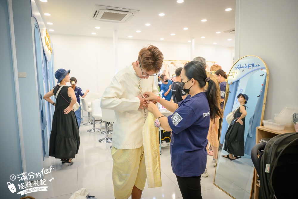 【2024鄭王廟泰服體驗推薦】曼谷Absolute Thai泰國傳統服飾租借,質感泰服穿搭,步行2分鐘直達鄭王廟拍美照！