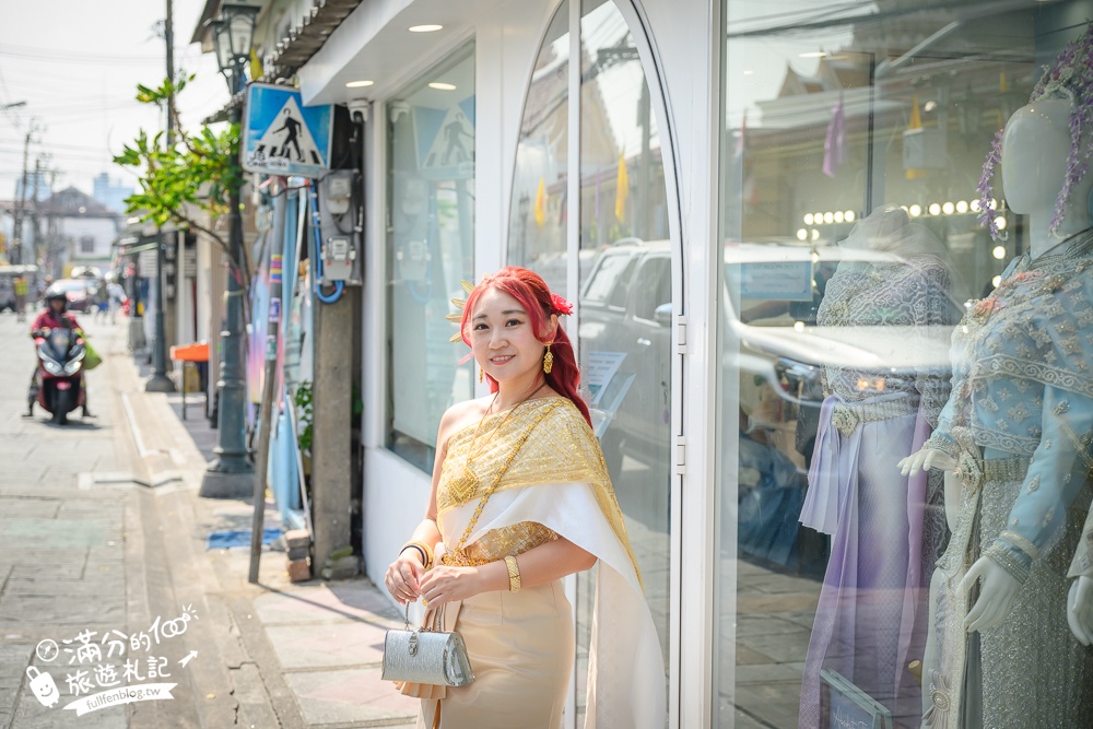 【2024鄭王廟泰服體驗推薦】曼谷Absolute Thai泰國傳統服飾租借,質感泰服穿搭,步行2分鐘直達鄭王廟拍美照！