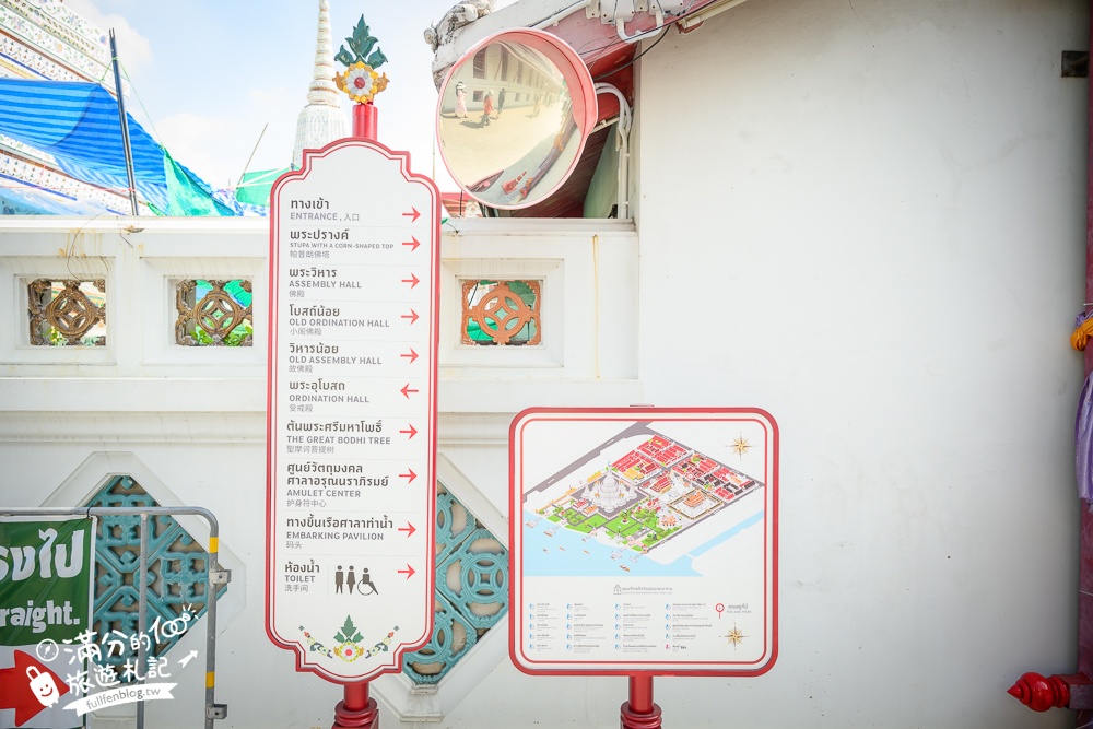 2024泰國曼谷【鄭王廟】最新門票資訊&詳細交通資訊&泰服體驗&拍照攻略&必吃花磚雪糕冰棒!