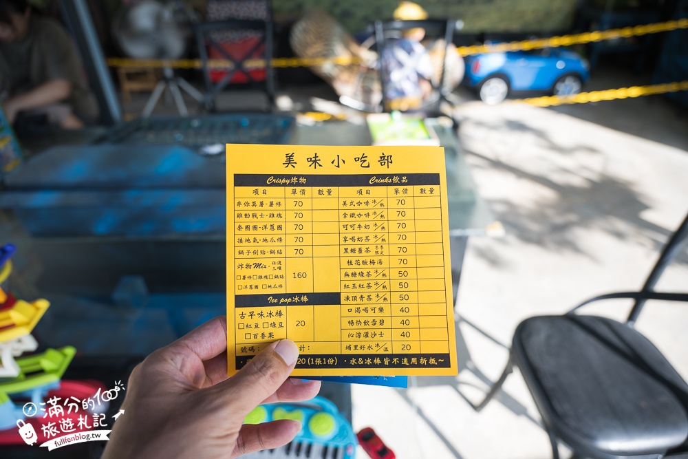 南投【機器人創藝園區】埔里親子景點,機器人工藝地景藝術,豐富兒童遊具設施,小孩好放電!