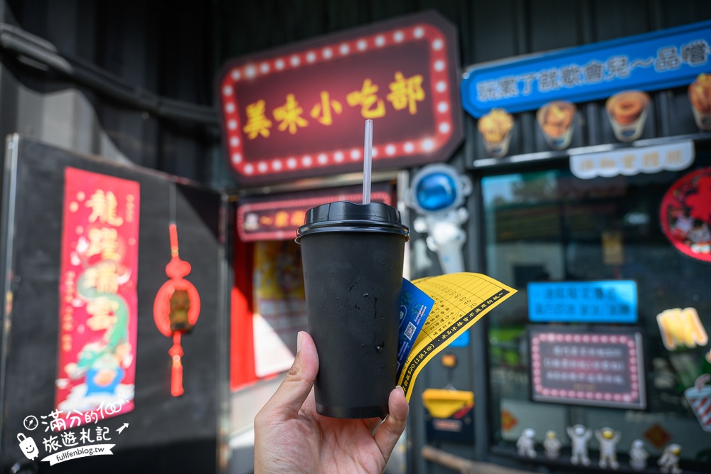 南投【機器人創藝園區】埔里親子景點,機器人工藝地景藝術,豐富兒童遊具設施,小孩好放電!