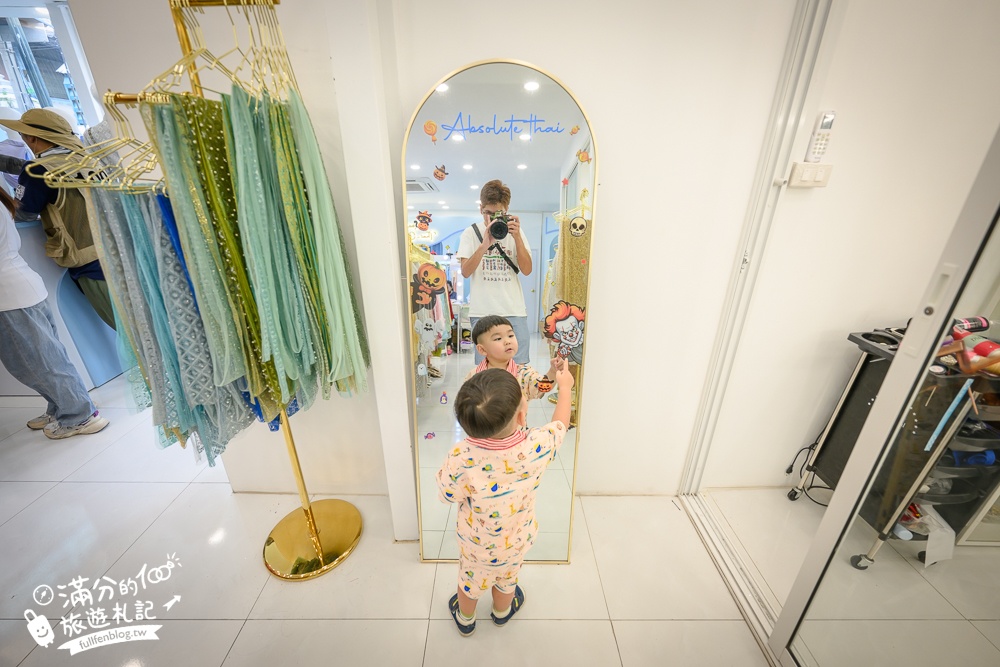 【2024鄭王廟泰服體驗推薦】曼谷Absolute Thai泰國傳統服飾租借,質感泰服穿搭,步行2分鐘直達鄭王廟拍美照！