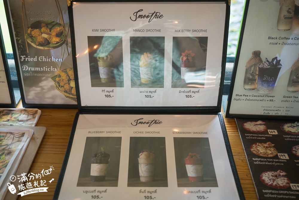 泰國北碧府【MEENA Cafe】北碧府網美咖啡館推薦,稻海步道太迷人,遠離喧囂還能眺望虎穴寺!