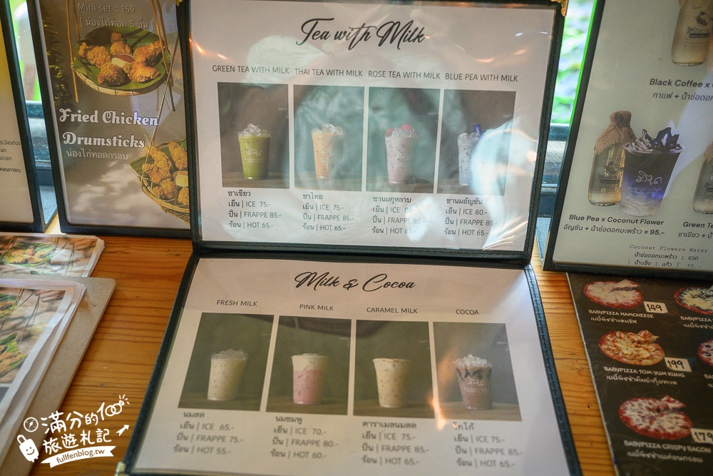 泰國北碧府【MEENA Cafe】北碧府網美咖啡館推薦,稻海步道太迷人,遠離喧囂還能眺望虎穴寺!