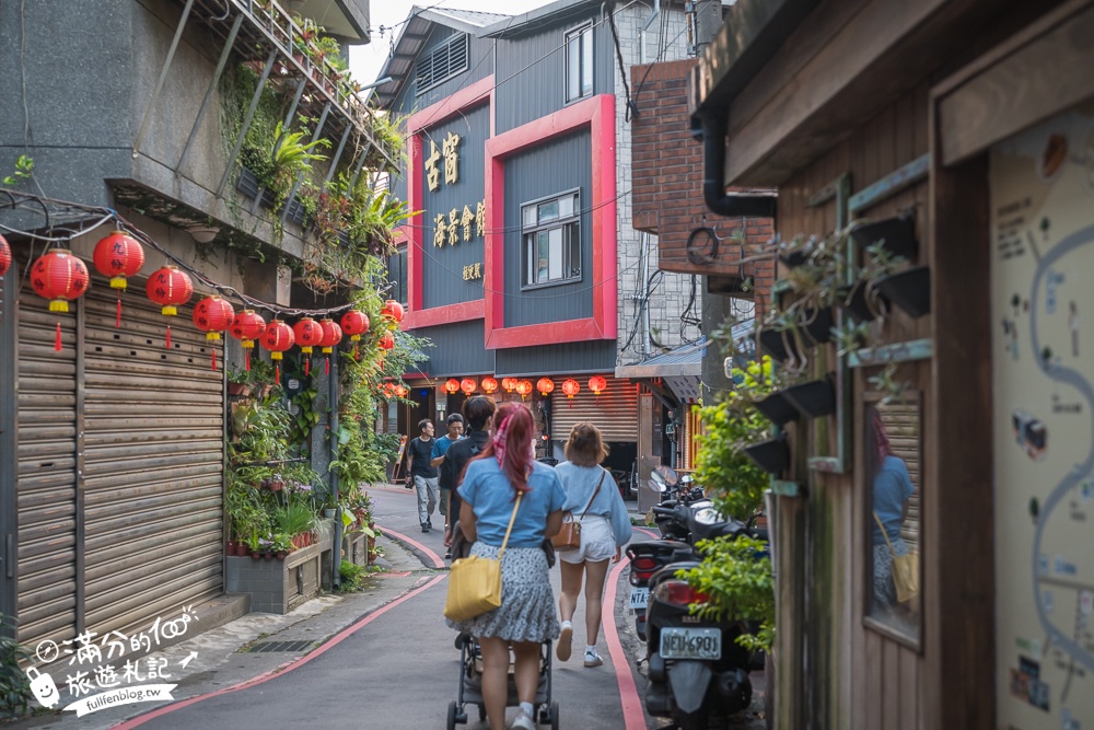 九份【古窗海景會館】九份海景景觀餐廳推薦.九份下午茶.絕美山海交界景緻,輕鬆眺望基隆嶼!