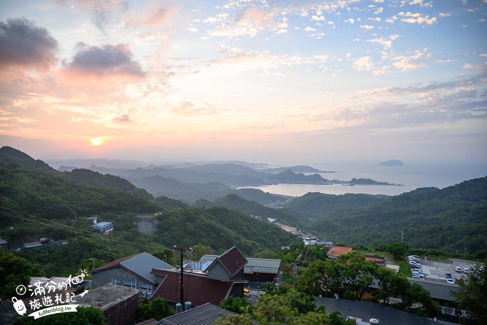 九份【古窗海景會館】九份海景景觀餐廳推薦.九份下午茶.絕美山海交界景緻,輕鬆眺望基隆嶼!