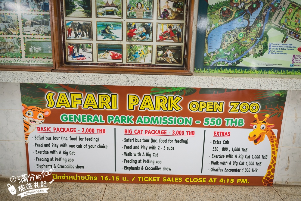 【北碧府野生動物園】泰國長頸鹿吉普車拍照預約攻略.Safari Park Kanchanaburi餵駱駝.梅花鹿和斑馬,外加欣賞大象&鱷魚表演秀!